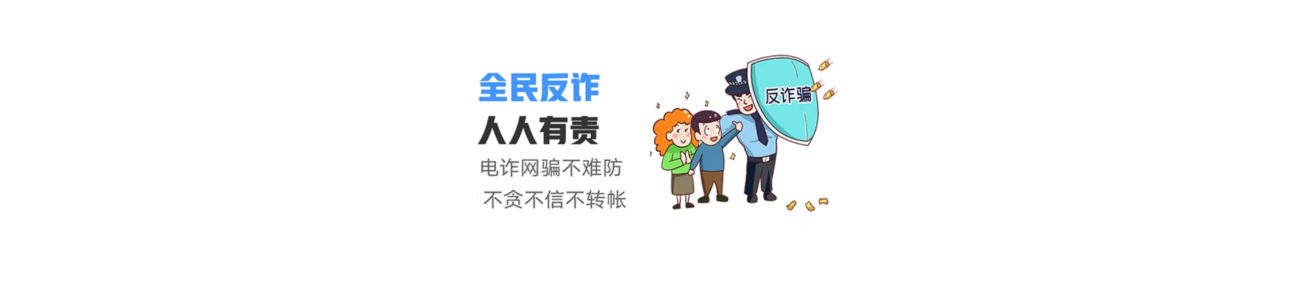 晋源区联通宽带